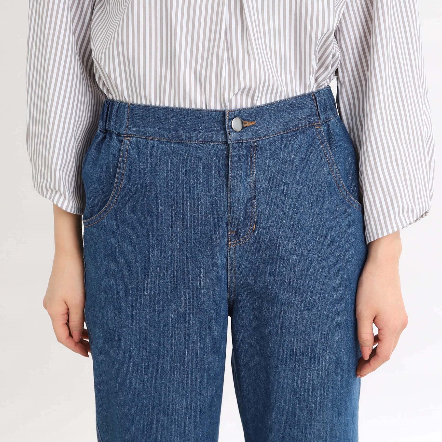 リフレクト Reflect 【E-QUALITY／手洗い可／細見え】ストレートシルエットデニムパンツ （ネイビー(094)） ネイビー(094)