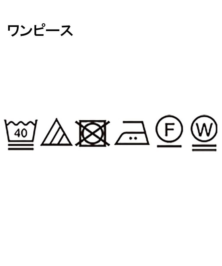 リフレクト Reflect 【WEB先行カラーあり】幾何モチーフプリントワンピース （オレンジ(167)） オレンジ(167)