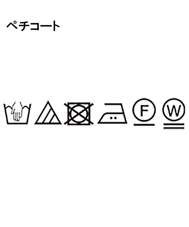 リフレクト Reflect 【WEB先行カラーあり】幾何モチーフプリントワンピース （オレンジ(167)） オレンジ(167)