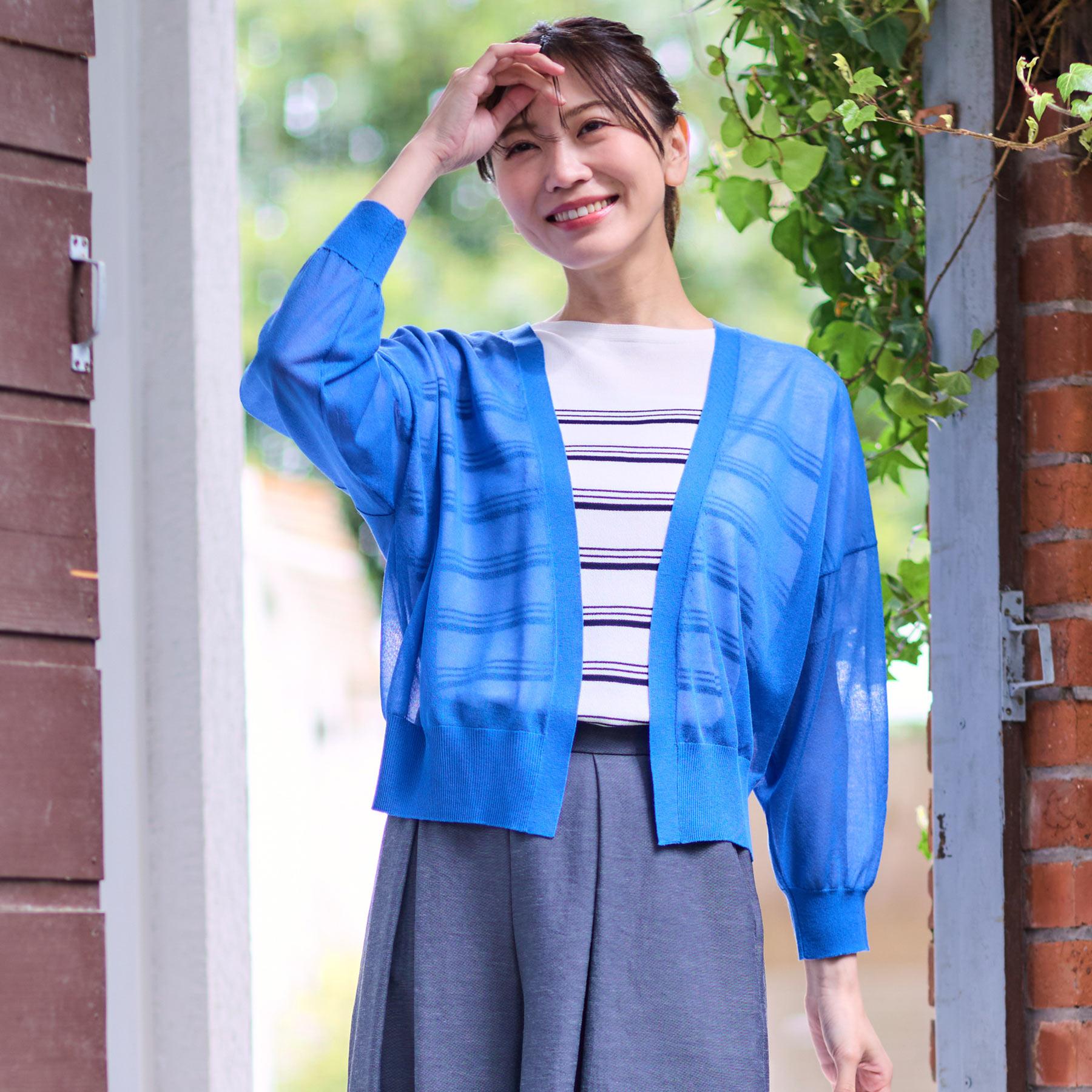 リフレクト Reflect 【WEB先行カラーあり／手洗い可】スレッドボーダーニット （パープル(381)） パープル(381)