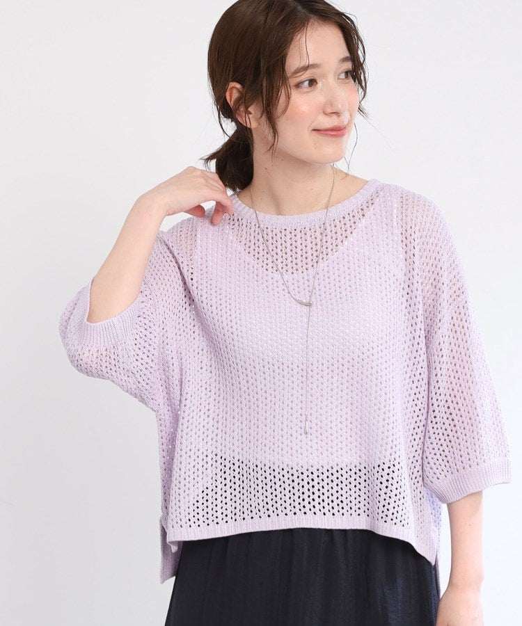 リフレクト Reflect 【E-QUALITY／手洗い可】レーシーニット （ラベンダー(080)） ラベンダー(080)