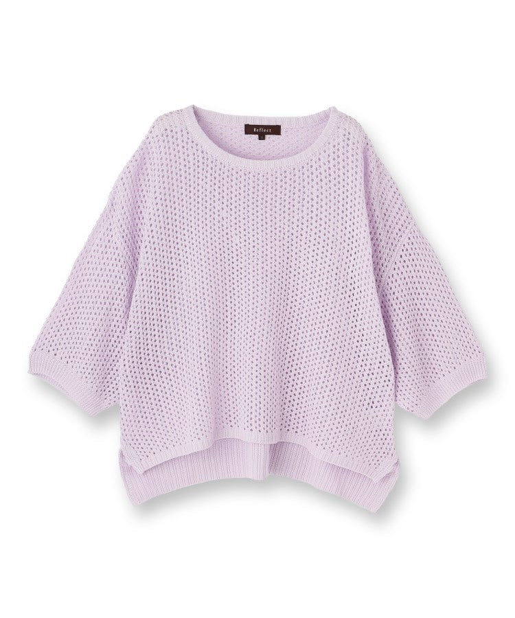 リフレクト Reflect 【E-QUALITY／手洗い可】レーシーニット （ラベンダー(080)） ラベンダー(080)