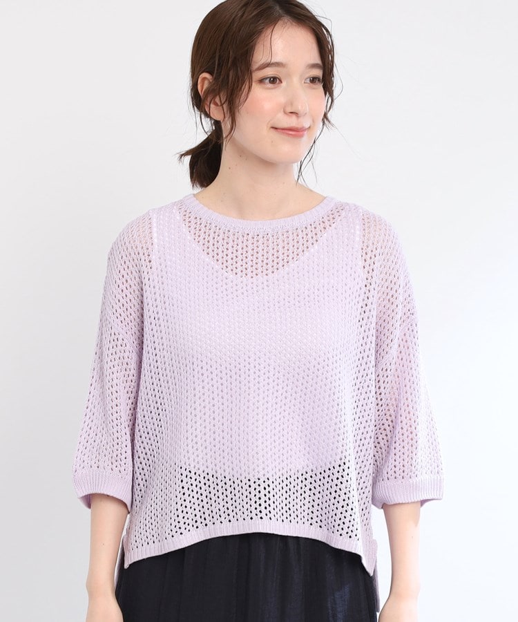 リフレクト Reflect 【E-QUALITY／手洗い可】レーシーニット （ラベンダー(080)） ラベンダー(080)