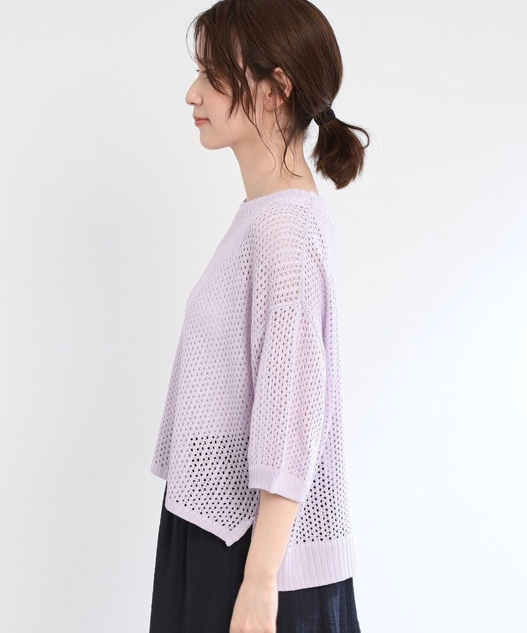 リフレクト Reflect 【E-QUALITY／手洗い可】レーシーニット （ラベンダー(080)） ラベンダー(080)