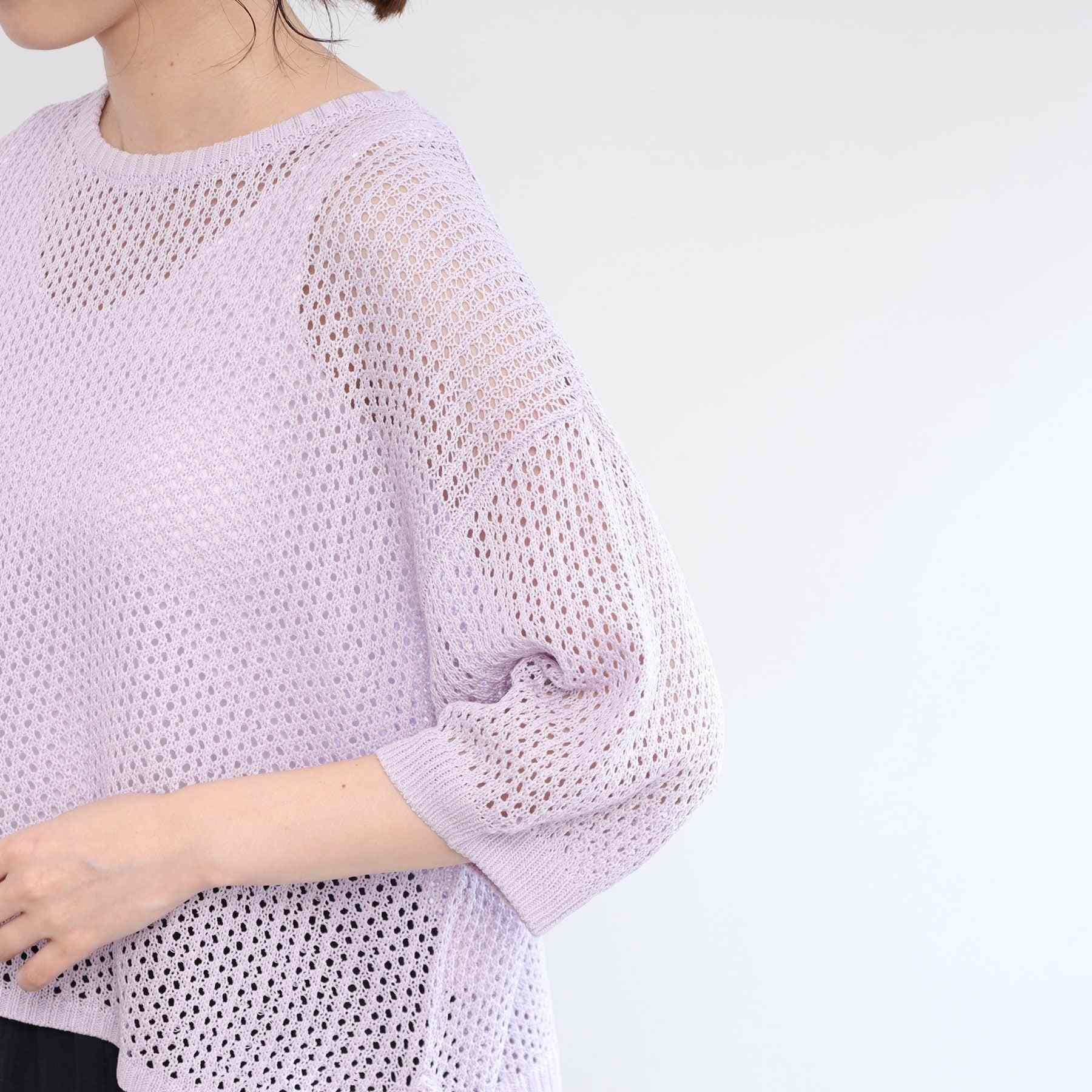 リフレクト Reflect 【E-QUALITY／手洗い可】レーシーニット （ブラック(019)） ブラック(019)