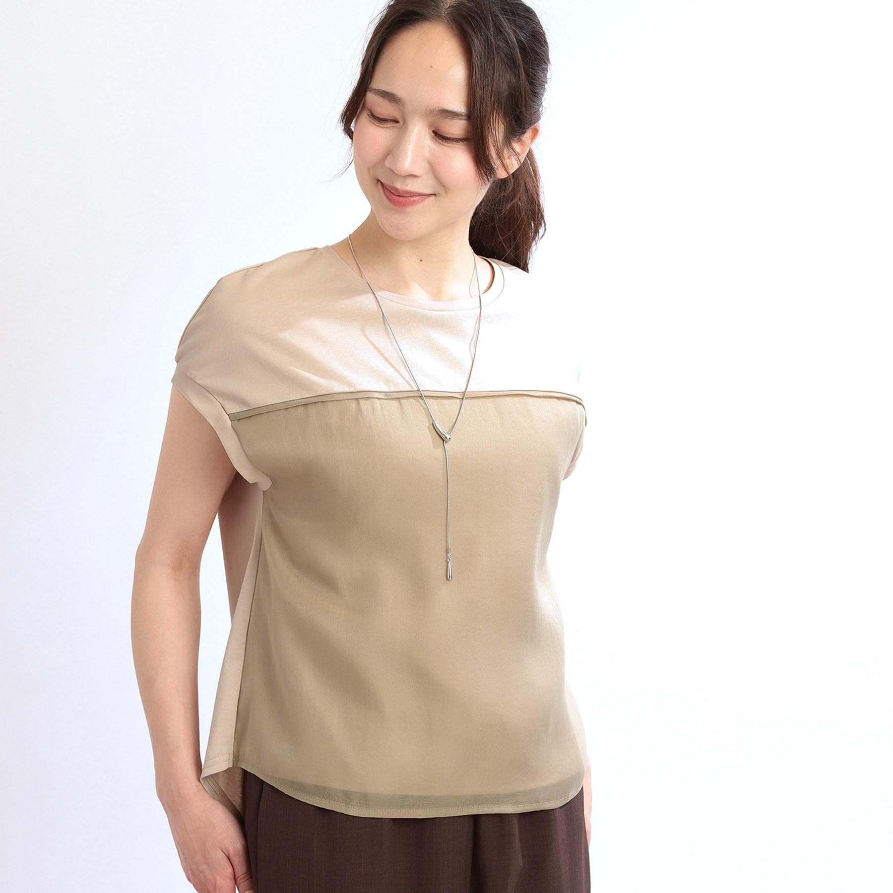 リフレクト Reflect 【E-QUALITY】ドッキングジャージトップス （オフホワイト(503)） オフホワイト(503)