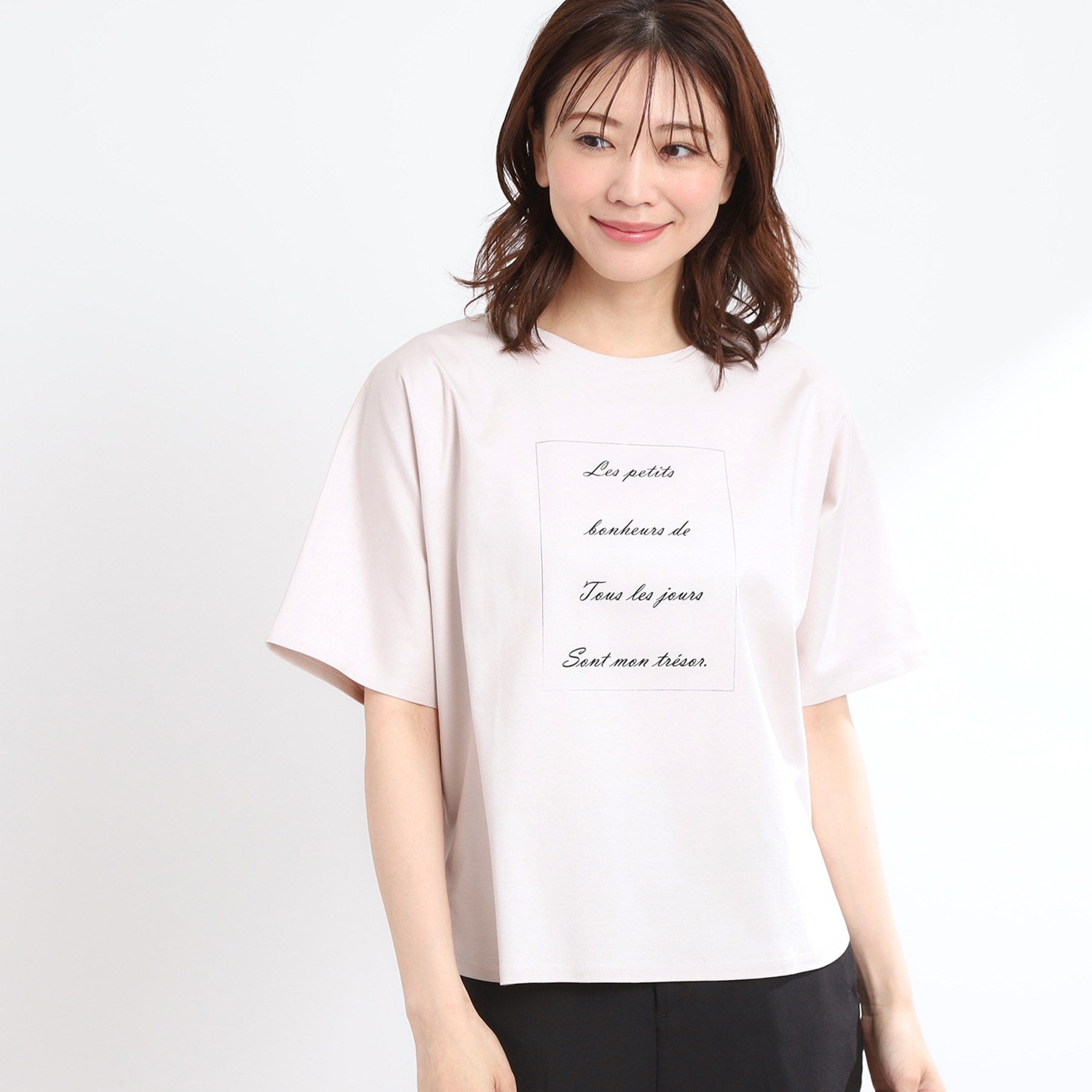 リフレクト Reflect 【UVカット／接触冷感／マシンウォッシュ可】ドルマンスリーブロゴTシャツ （ライトベージュ(051)） ライトベージュ(051)