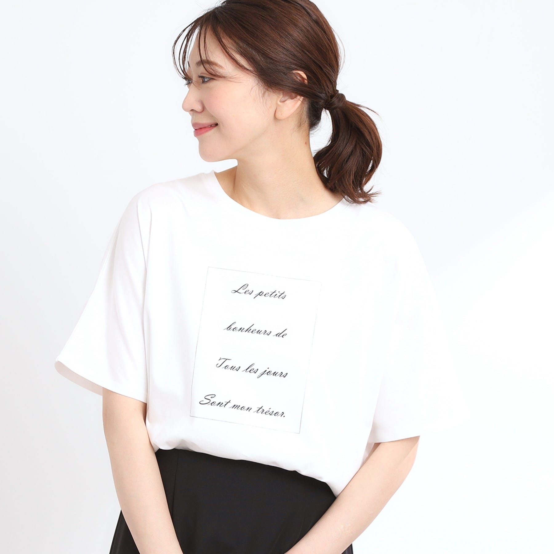 リフレクト Reflect 【UVカット／接触冷感／マシンウォッシュ可】ドルマンスリーブロゴTシャツ （ライトベージュ(051)） ライトベージュ(051)