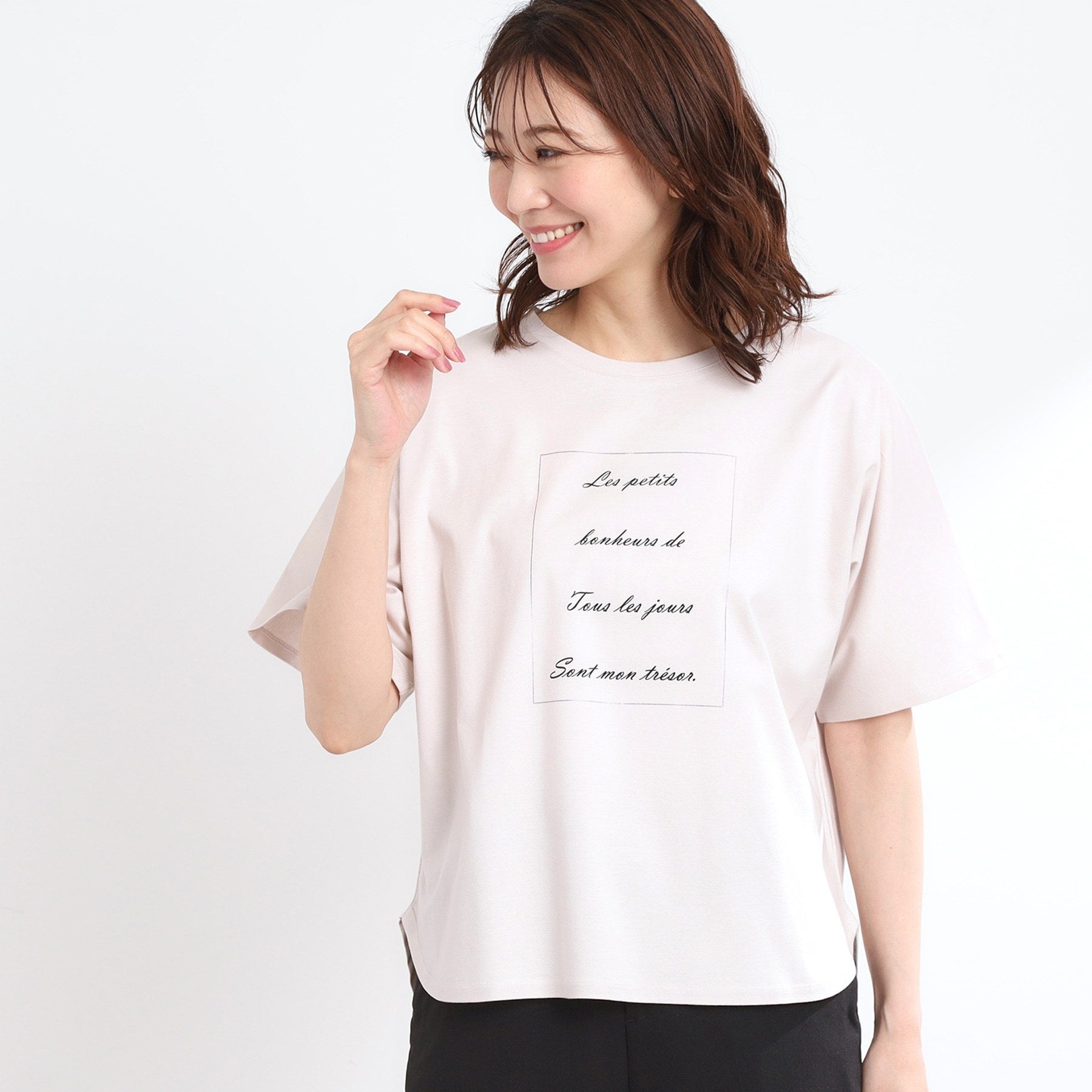 リフレクト Reflect 【UVカット／接触冷感／マシンウォッシュ可】ドルマンスリーブロゴTシャツ （ライトベージュ(051)） ライトベージュ(051)