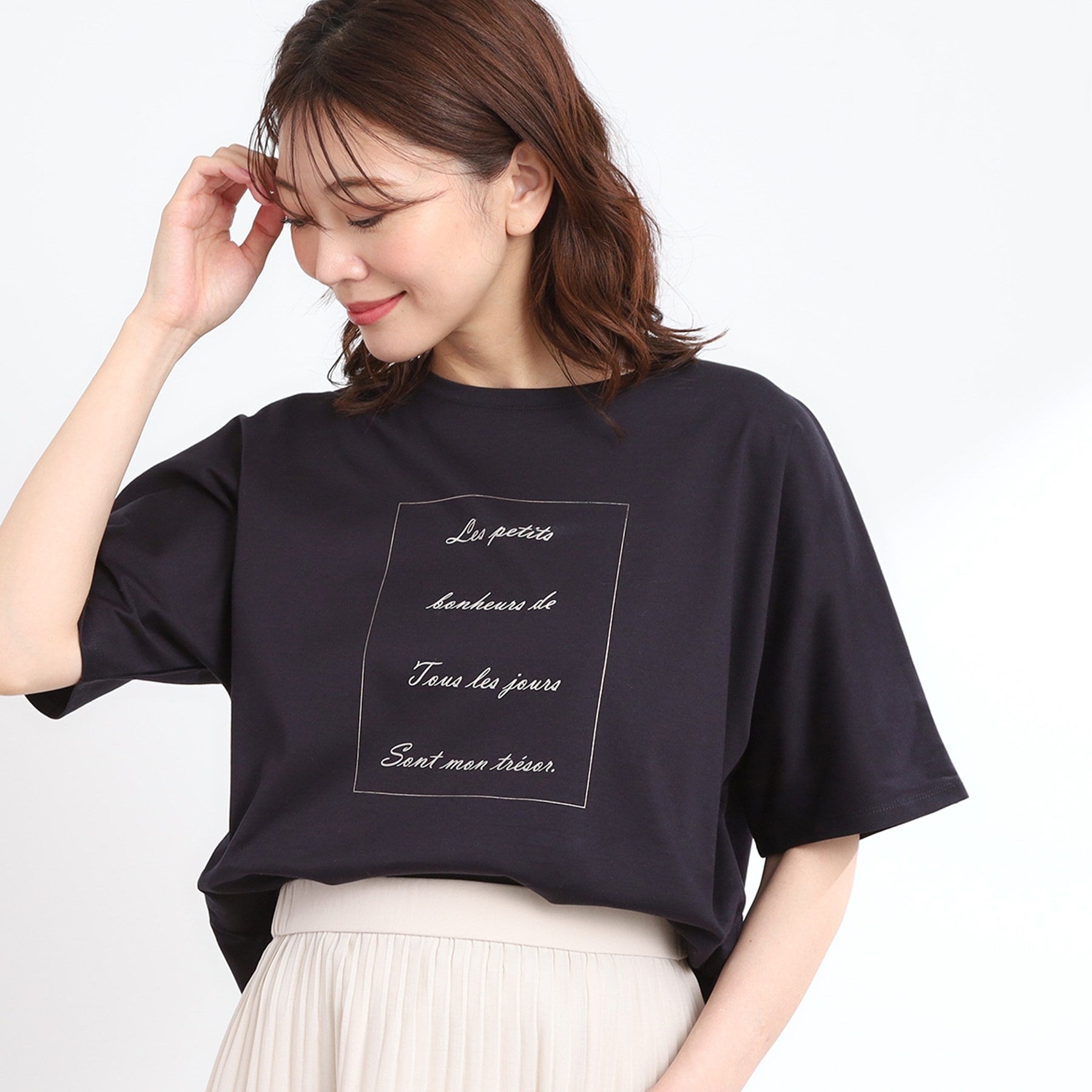 リフレクト Reflect 【UVカット／接触冷感／マシンウォッシュ可】ドルマンスリーブロゴTシャツ （ライトベージュ(051)） ライトベージュ(051)