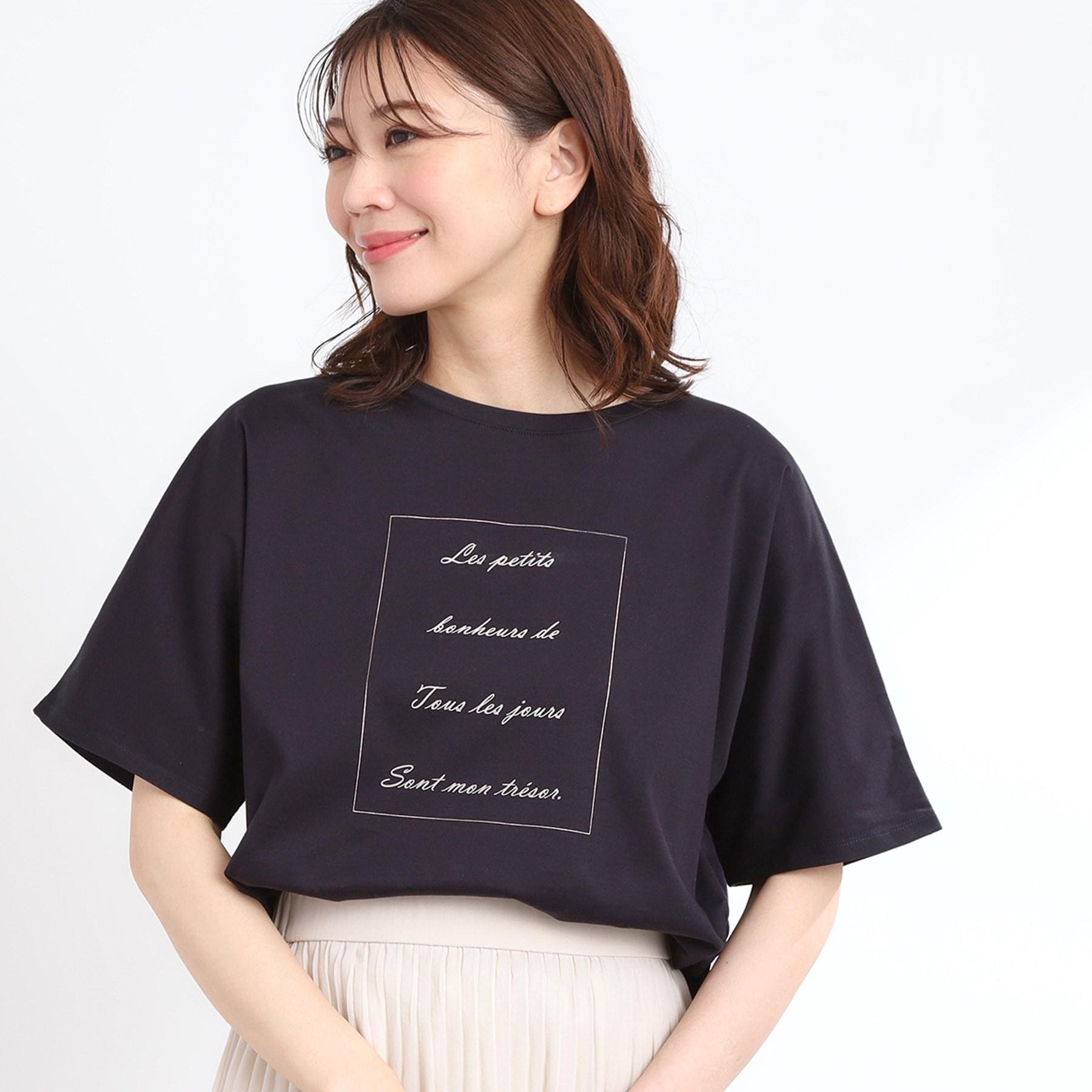 リフレクト Reflect 【UVカット／接触冷感／マシンウォッシュ可】ドルマンスリーブロゴTシャツ （ライトベージュ(051)） ライトベージュ(051)