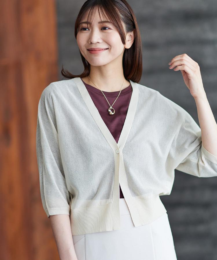リフレクト Reflect 【手洗い可】ボレロ風シアーカーディガン （グレージュ(050)） グレージュ(050)
