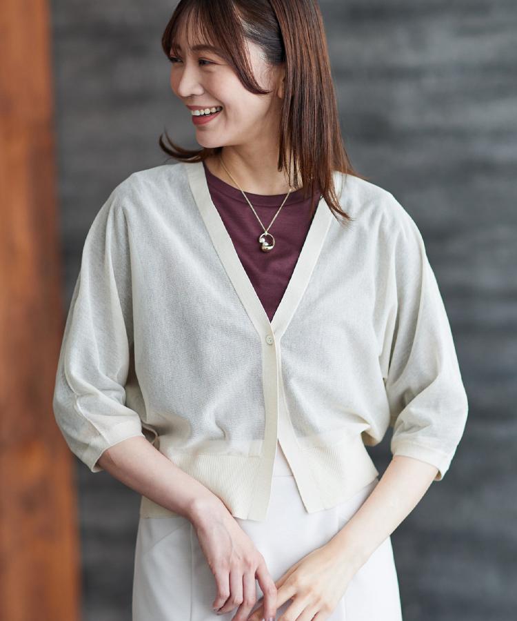 リフレクト Reflect 【手洗い可】ボレロ風シアーカーディガン （グレージュ(050)） グレージュ(050)