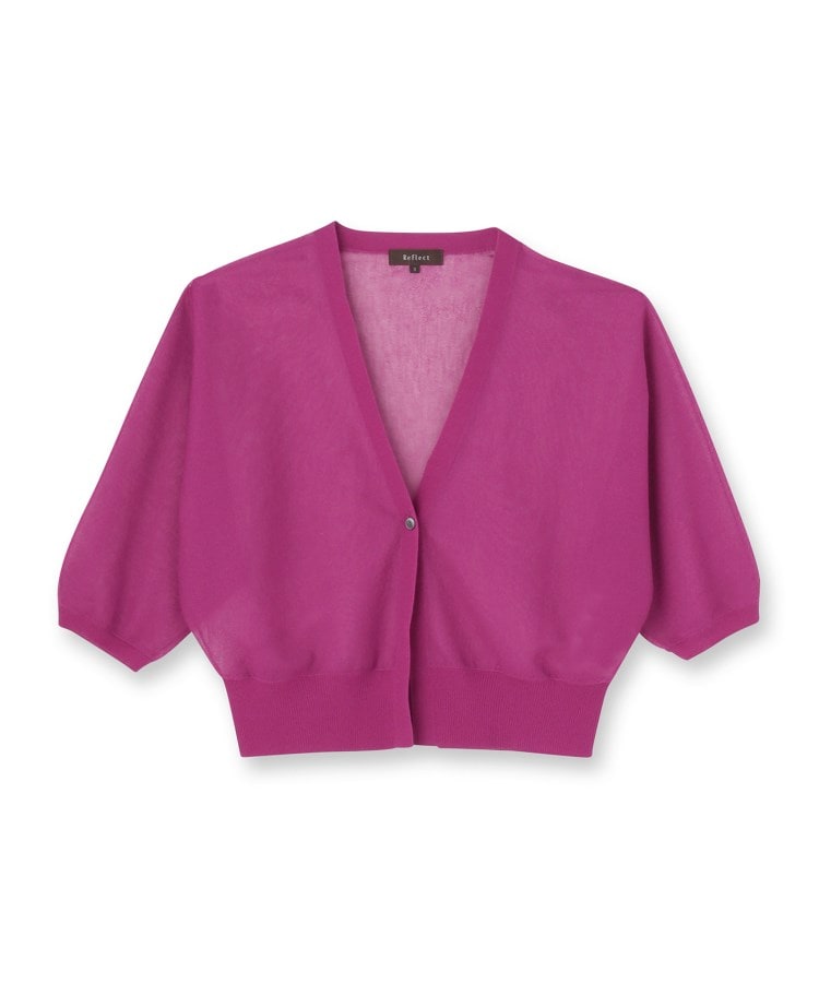 リフレクト Reflect 【手洗い可】ボレロ風シアーカーディガン （グレージュ(050)） グレージュ(050)