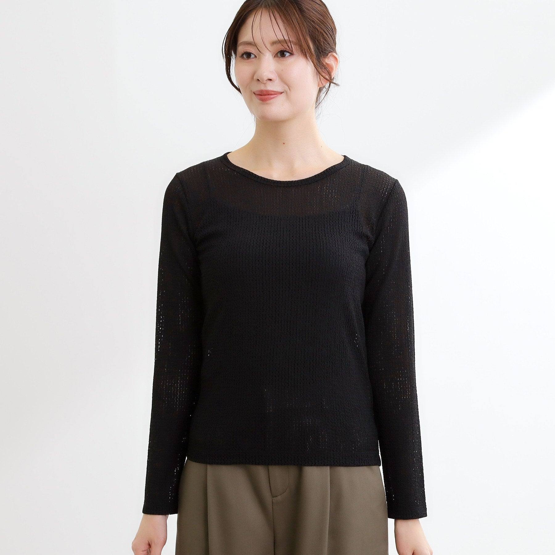 リフレクト Reflect 【インナーにおすすめ◎】クルーネックレースジャージトップス （アイボリー(004)） アイボリー(004)