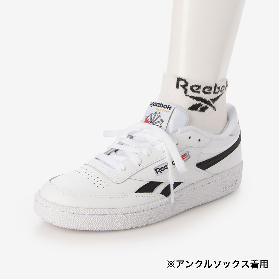 クラブシー リベンジ / CLUB C REVENGE （フットウェアホワイト） フットウェアホワイト