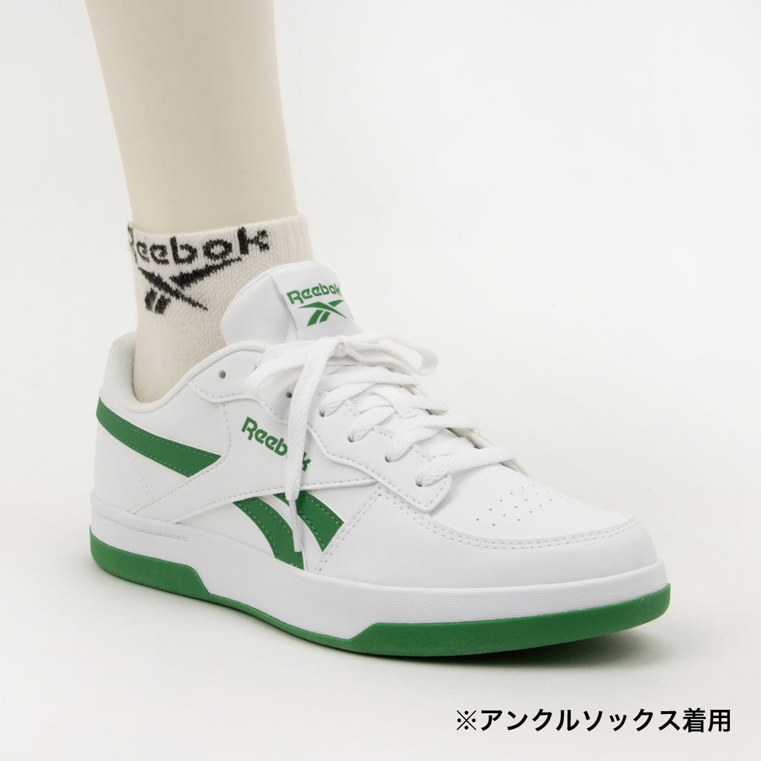 プライム サーブ / REEBOK PRIME SERVE （ホワイト/グレングリーン） ホワイト/グレングリーン