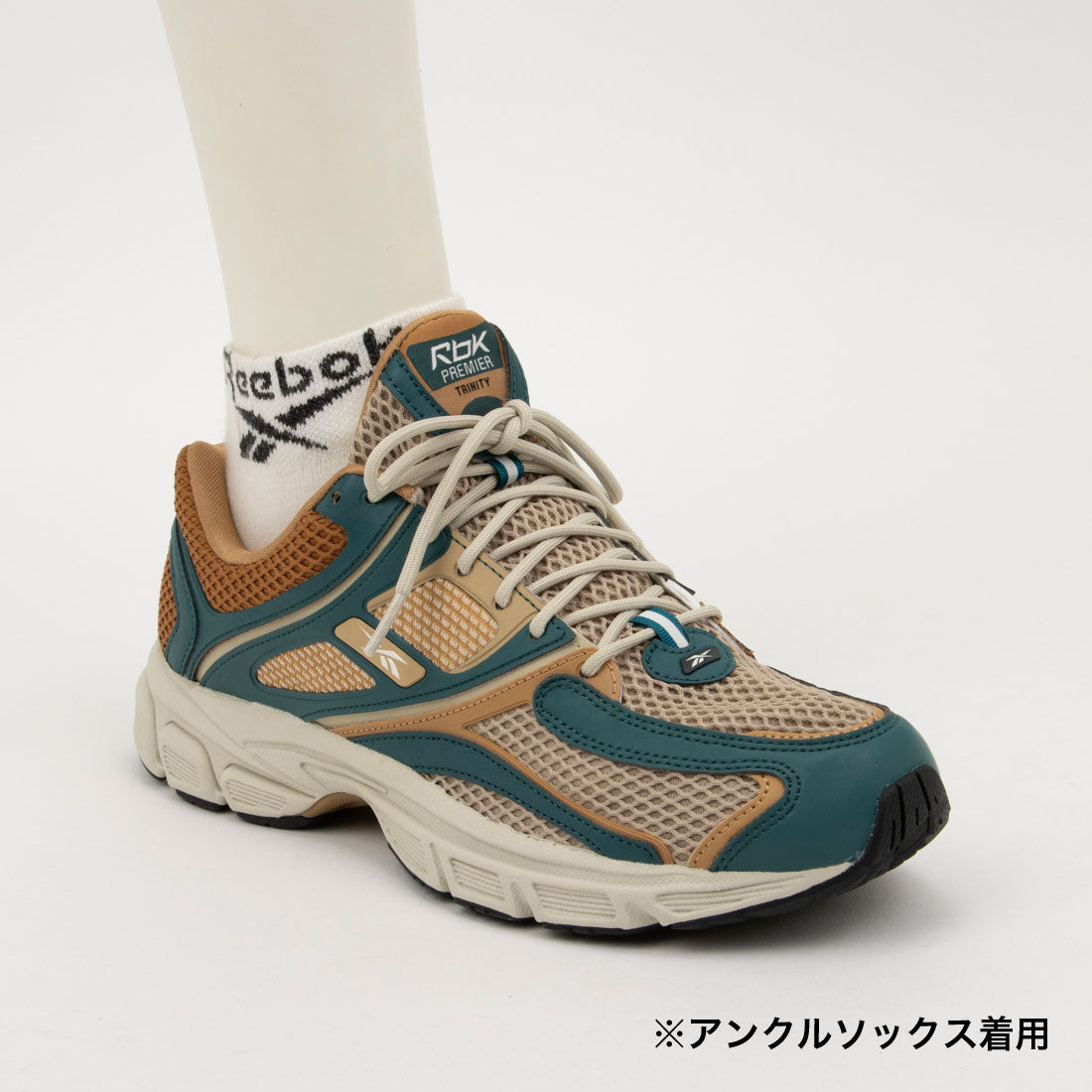 プレミアトリニティ KFS / PREMIER TRINITY KFS （クラシックベージュ） クラシックベージュ