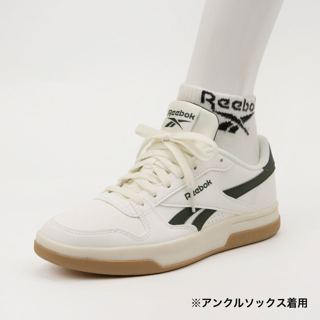 プライム セット / REEBOK PRIME SET （チョーク/グリットグリーン） チョーク/グリットグリーン