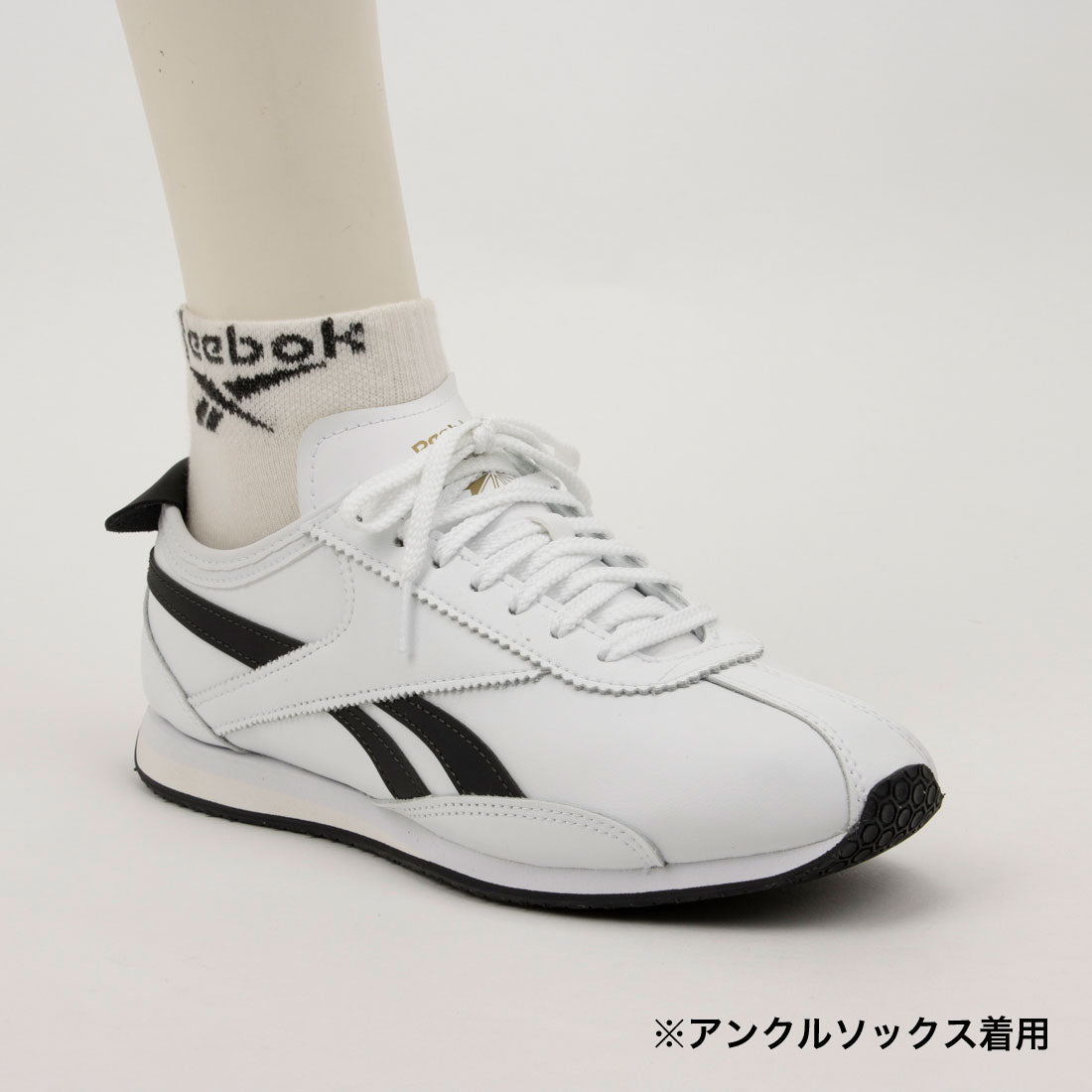 R400 （ホワイト） ホワイト