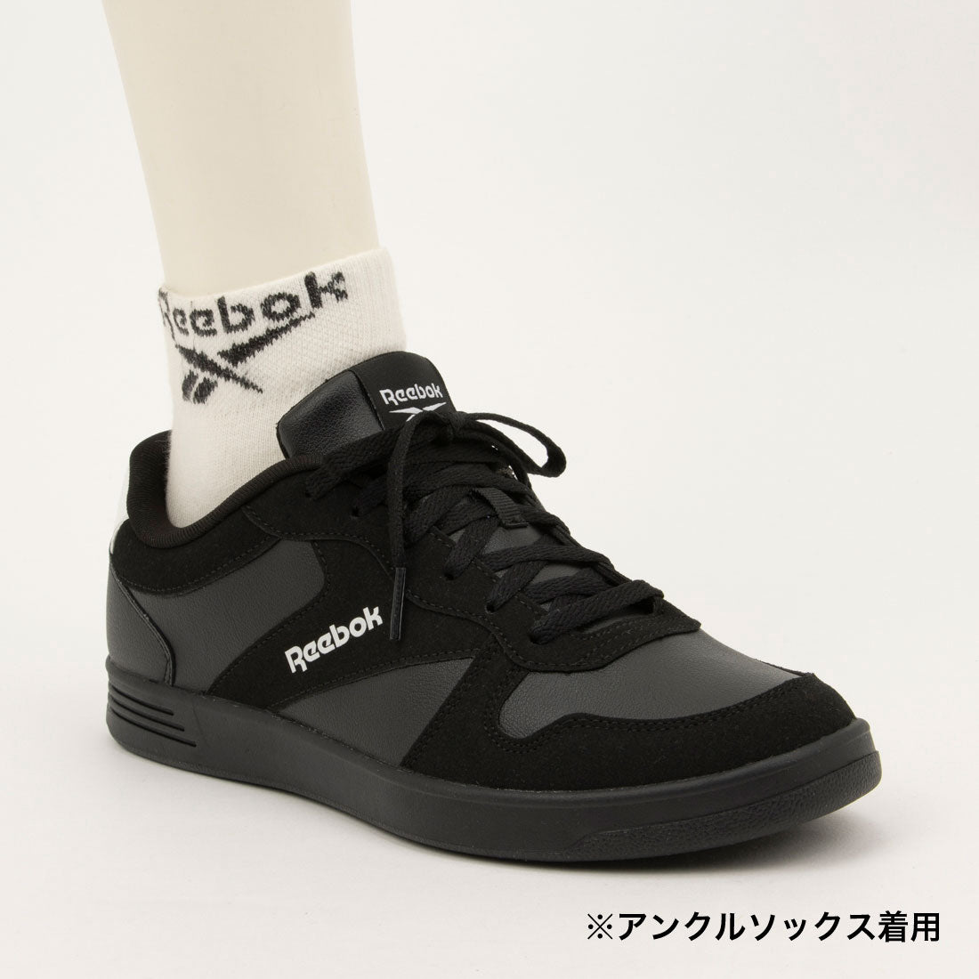 ‪‪❤︎‬様ページ Metro Stride / Reebok Metro Stride SA