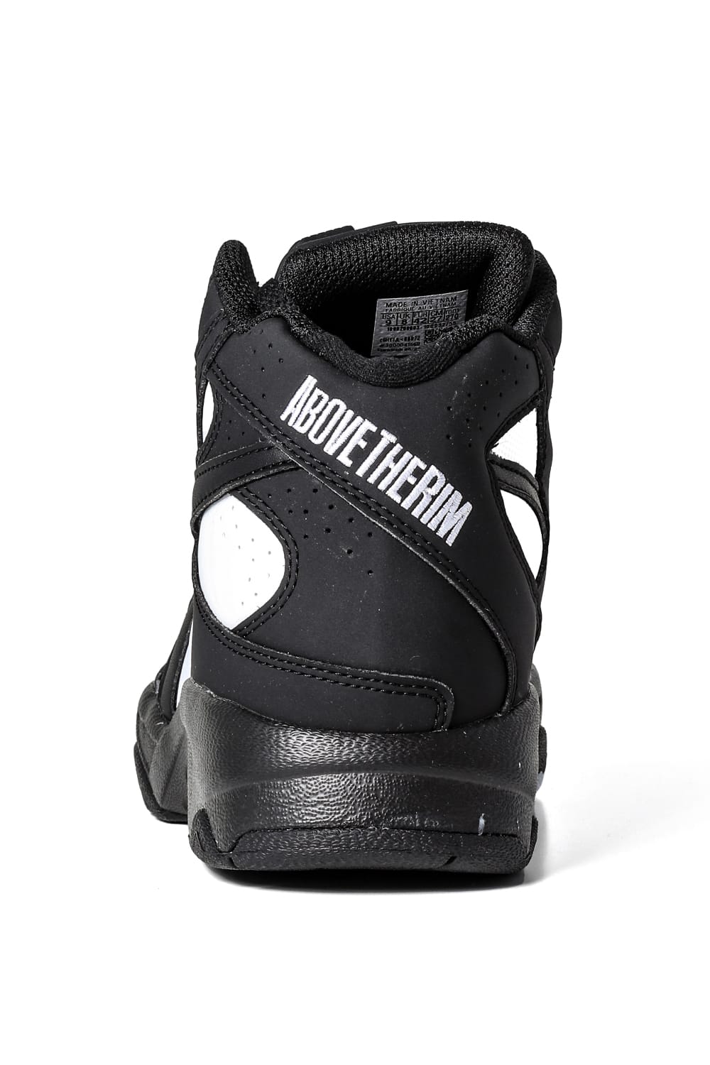 Reebok ATR Pump Vertical / ATR PUMP VERTICAL