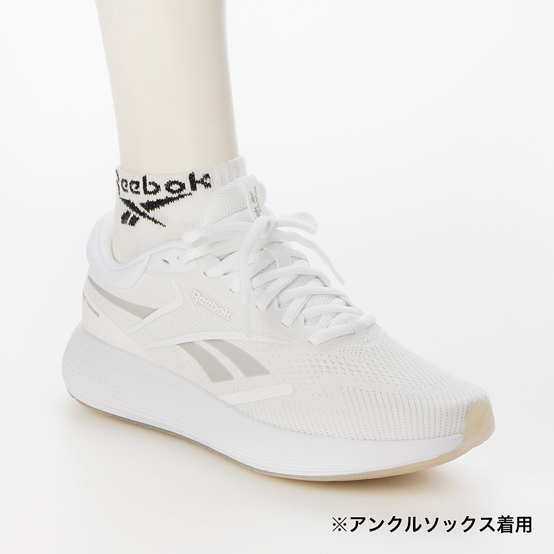 DMX コンフォート プラス 2.0 / DMX COMFORT +2.0