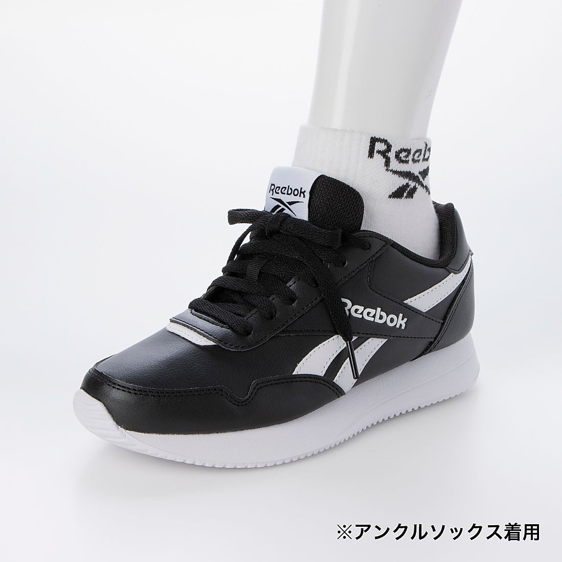 ジョガー ライト / JOGGER LITE