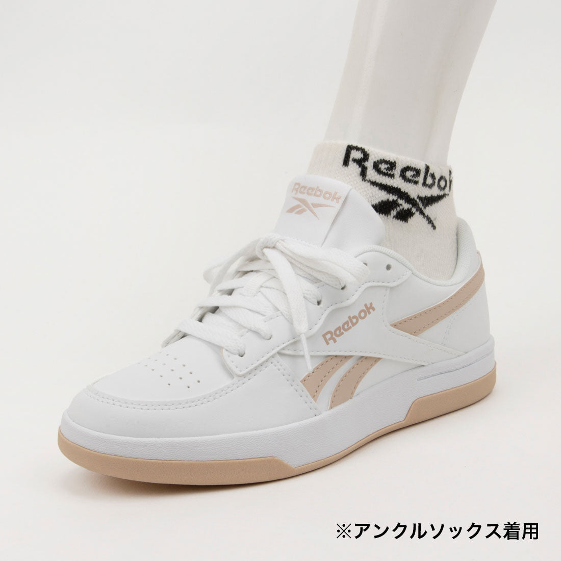 プライム サーブ / REEBOK PRIME SERVE （ホワイト/タピオカ） ホワイト/タピオカ