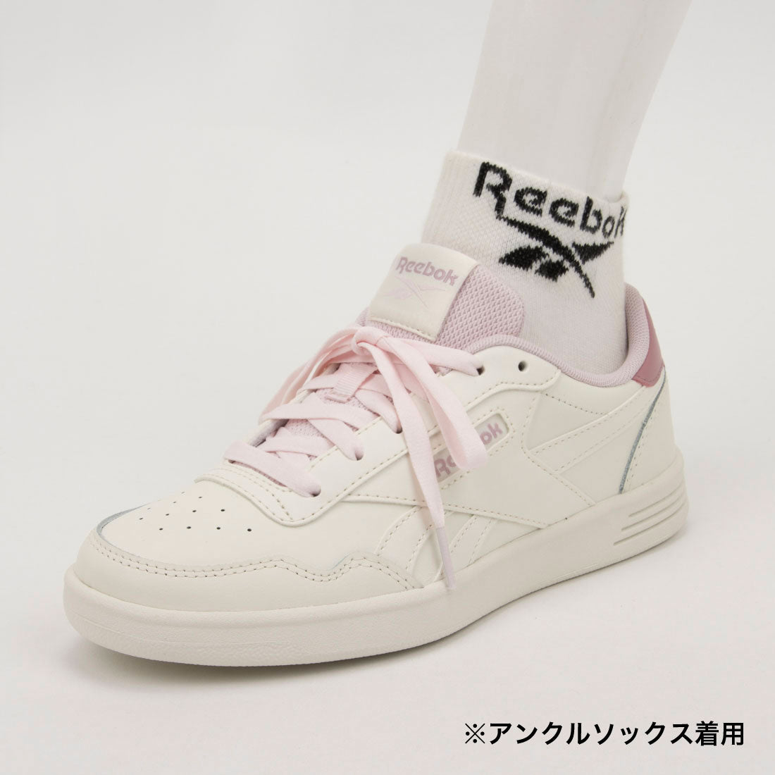 コート アドバンス / REEBOK COURT ADVANCE （チョーク/ベリー） チョーク/ベリー