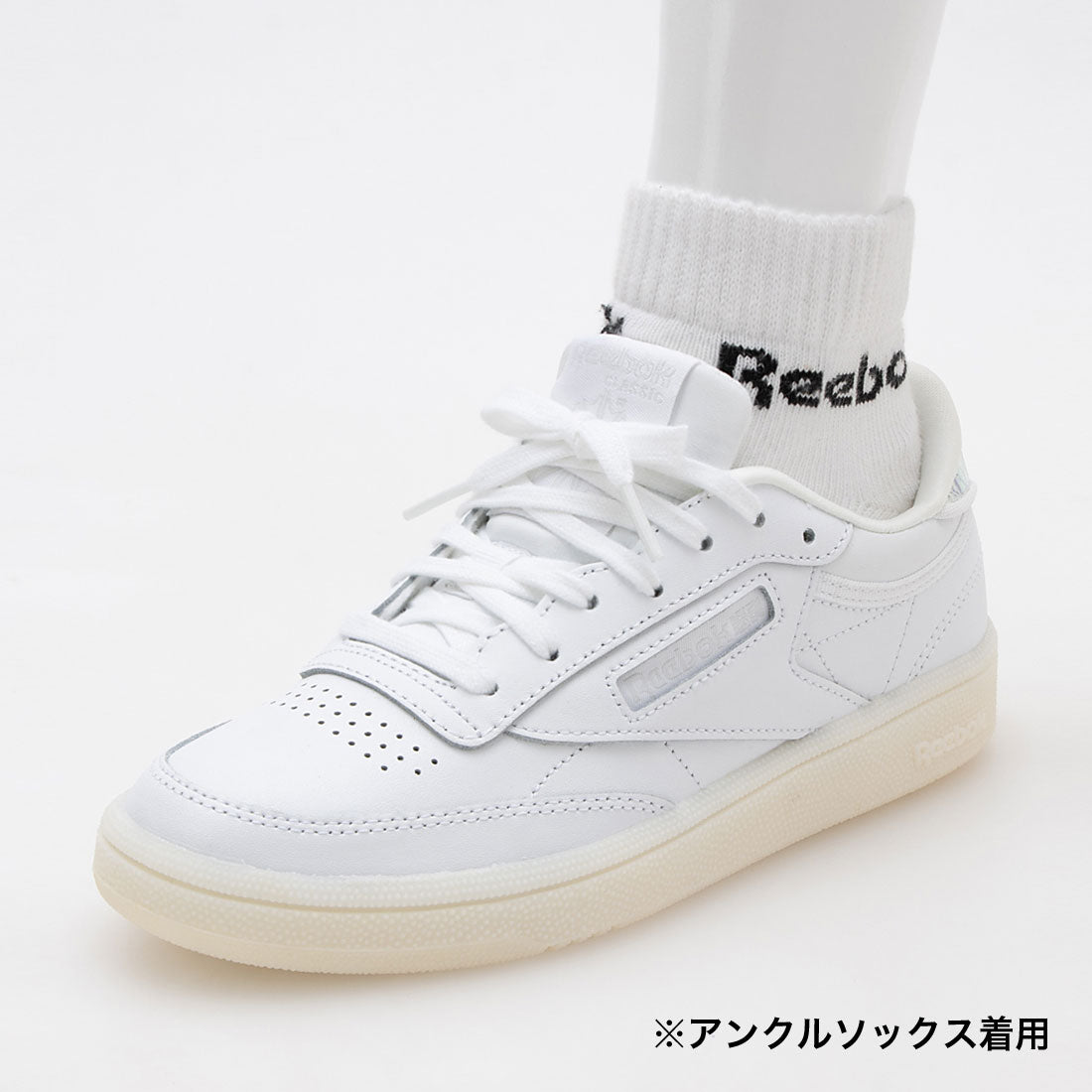 クラブシー 85 / CLUB C 85