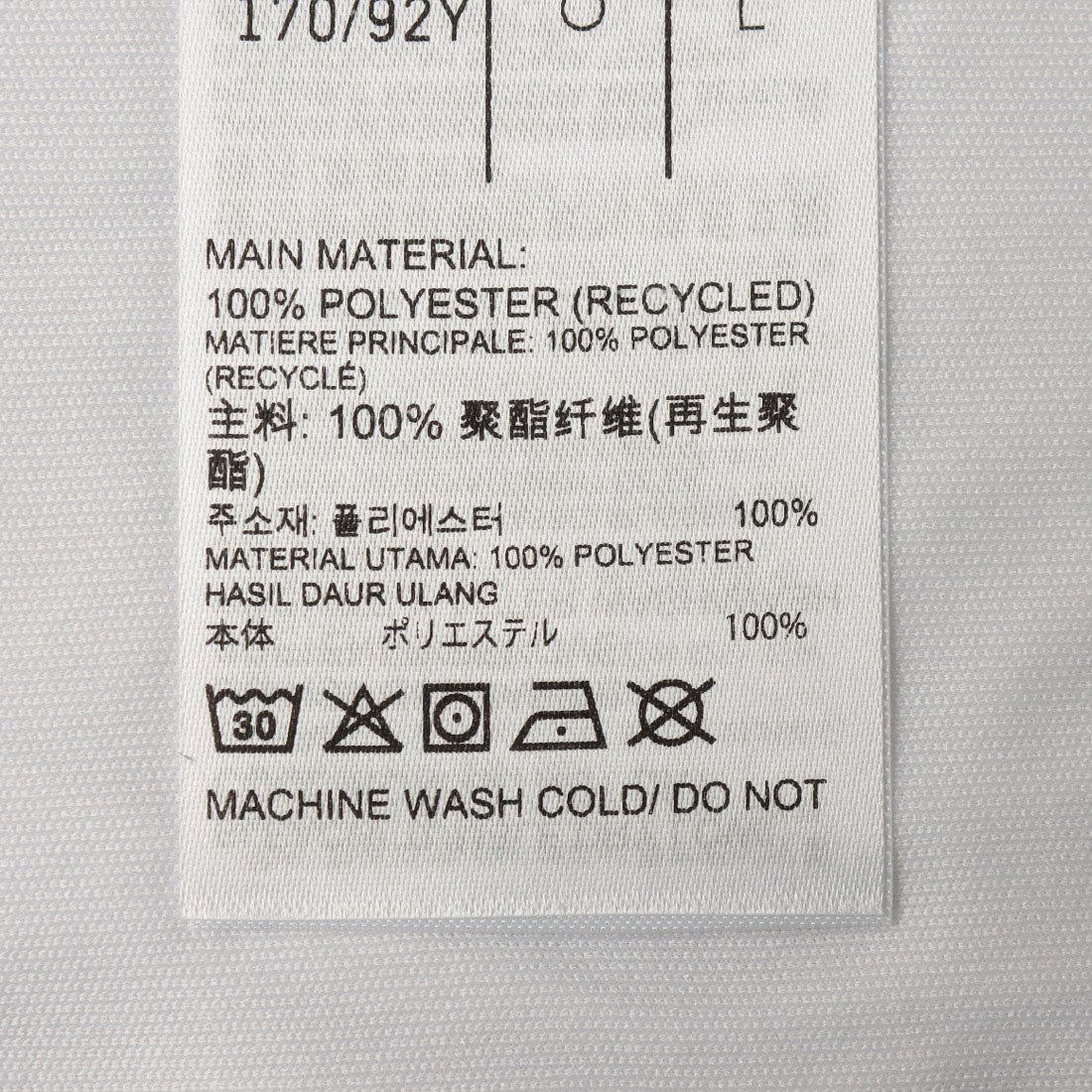 トレイン スリーブレス テック Tシャツ / ID TRAIN SLVLS TECH TEE （ホワイト） ホワイト