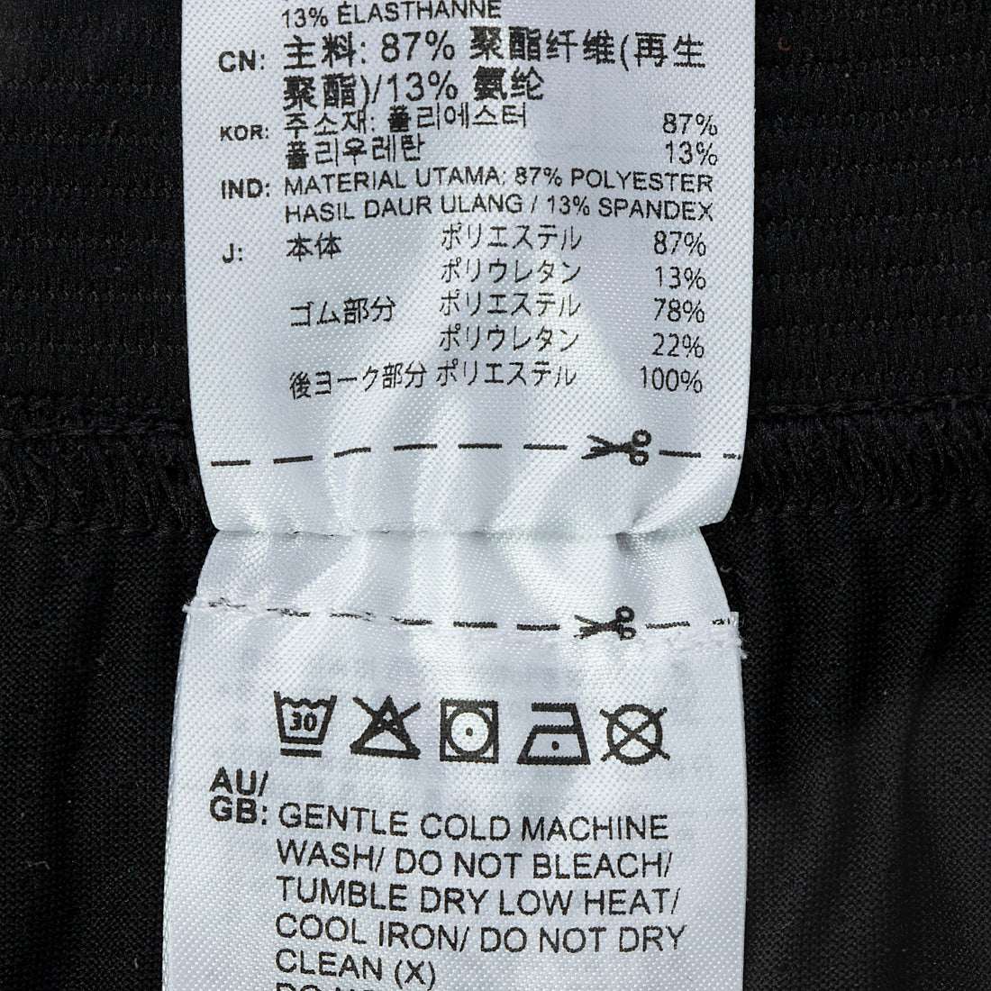 ストレングス ショーツ 2.0 / TS STRENGTH AOP SHORT 2.0