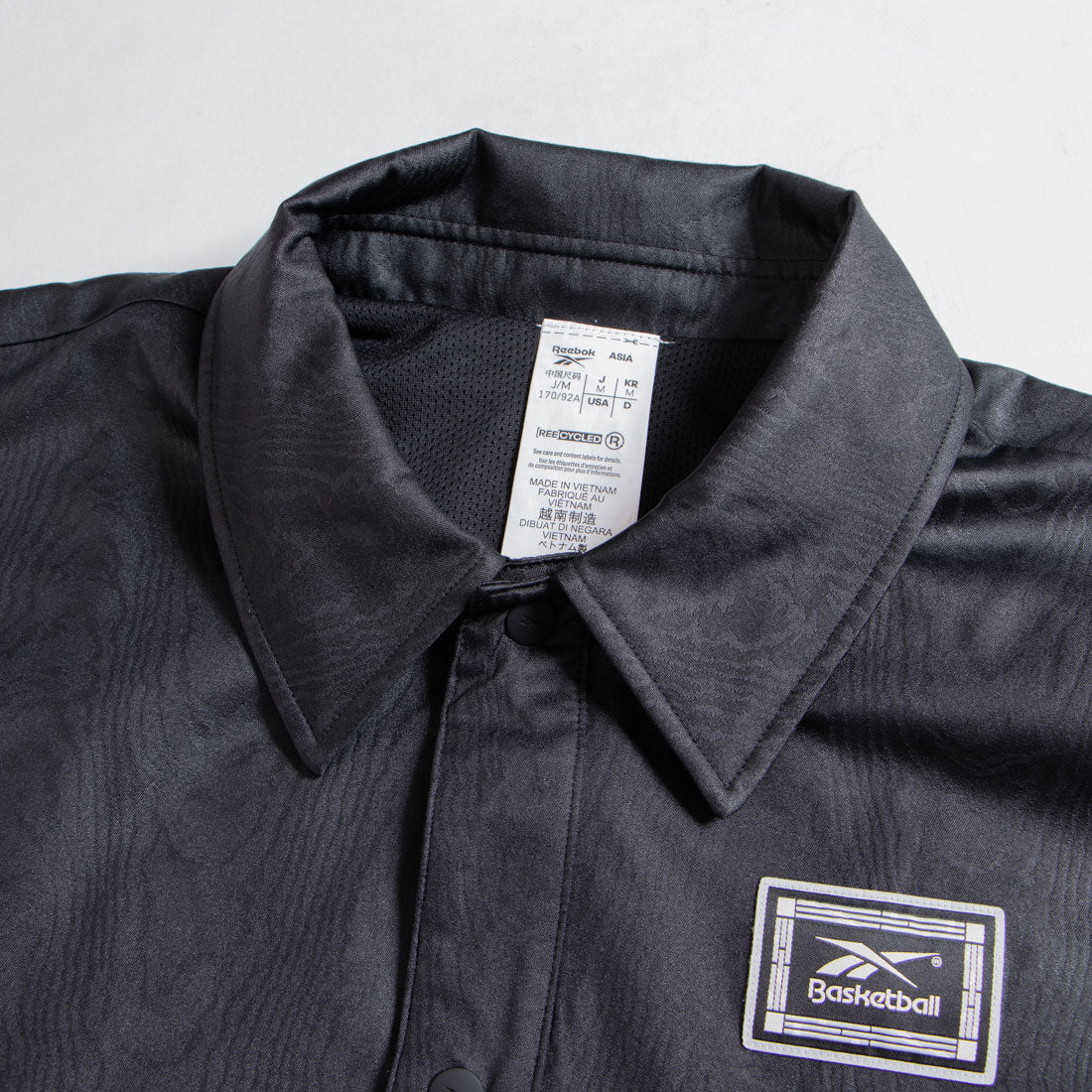 Basketball Snap Coach Jacket / BB BBALL COACHES SNAP JKT