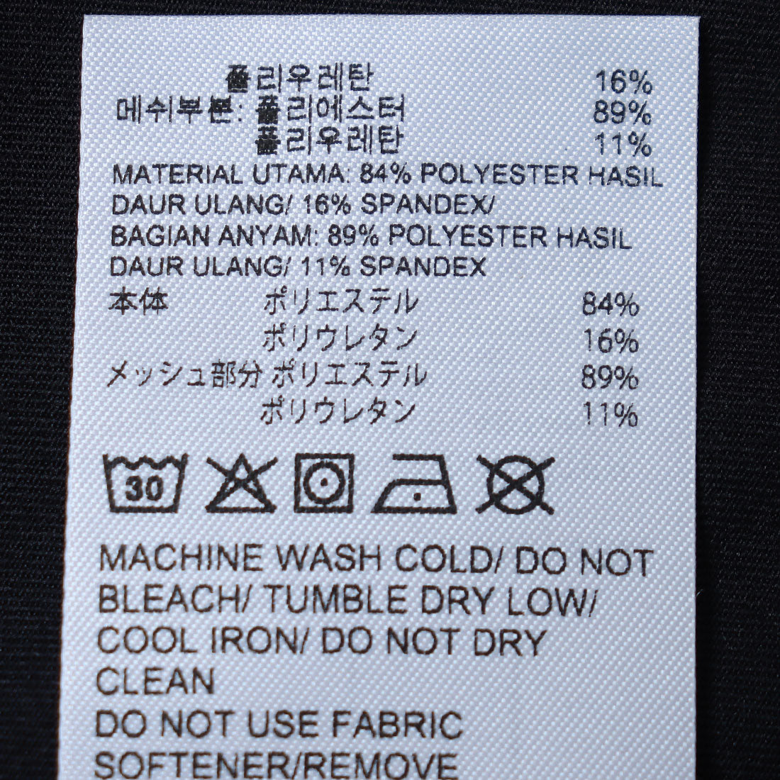 SS コンプ Tシャツ / SS COMP TEE