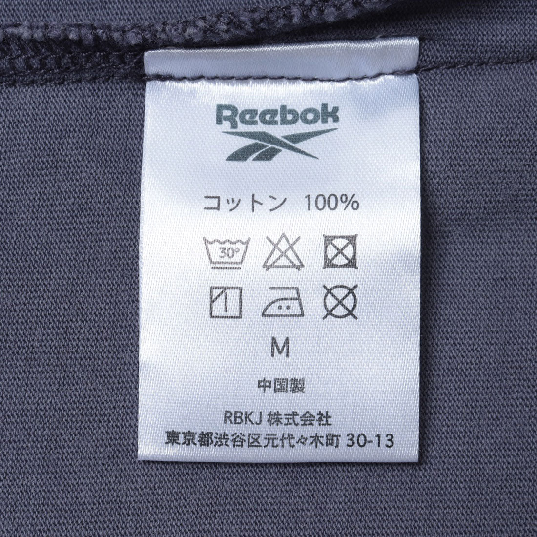 リーボック Reebok Reebok SHISHIMAI ヴィンテージ Tシャツ【日本限定モデル】 （NV） NV