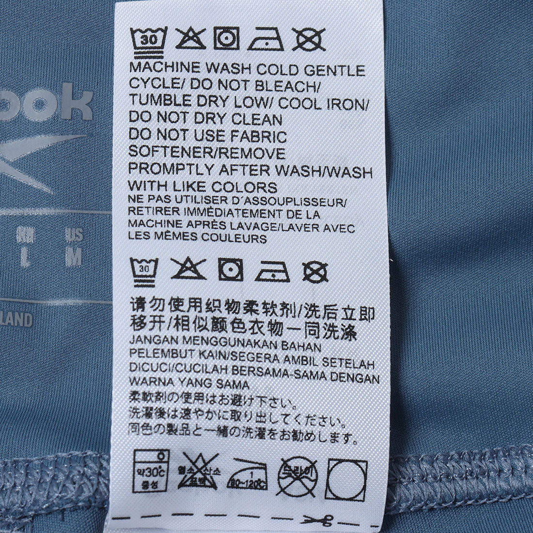 ラックス ハイライズ タイツ / LUX HI-RISE TIGHT （シャドウブルー） シャドウブルー