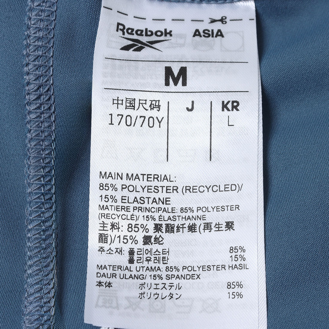 ラックス ハイライズ タイツ / LUX HI-RISE TIGHT （シャドウブルー） シャドウブルー