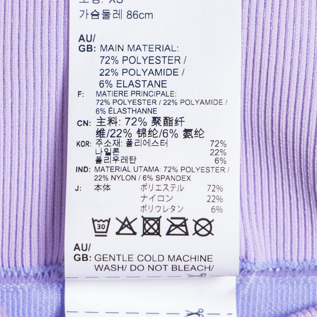 YOGA HR SEAMLESS TIGHT