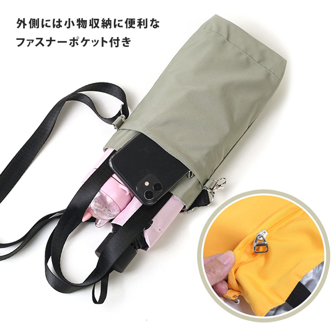 Real Style Tote Bag Shoulder Bag Insulated Lightweight Small Women's Men's Handbag Bottle Holder Water-Resistant Shoulder Carry Crossbody Water Bottle