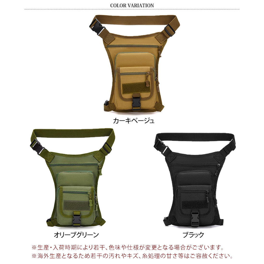 Real Style Leg Bag Motorcycle Fishing Large Capacity Pouch Shoulder Body Waist Men's Women's Hip Lightweight Bag Work Outdoor Military