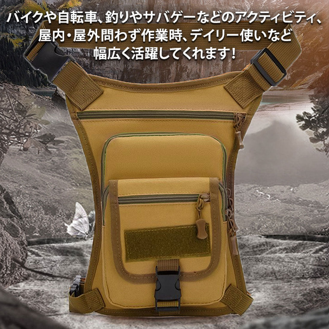 Real Style Leg Bag Motorcycle Fishing Large Capacity Pouch Shoulder Body Waist Men's Women's Hip Lightweight Bag Work Outdoor Military