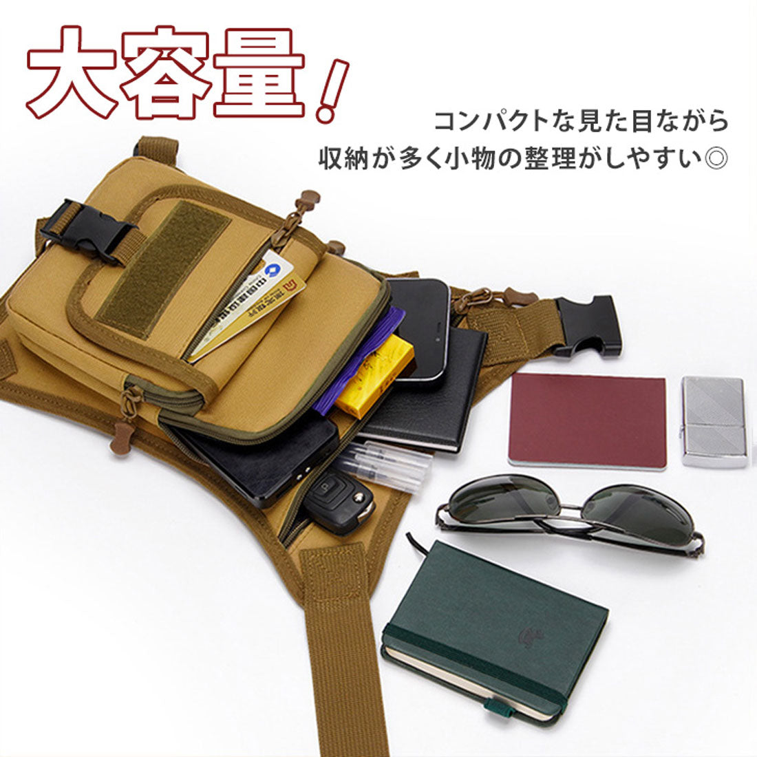 Real Style Leg Bag Motorcycle Fishing Large Capacity Pouch Shoulder Body Waist Men's Women's Hip Lightweight Bag Work Outdoor Military