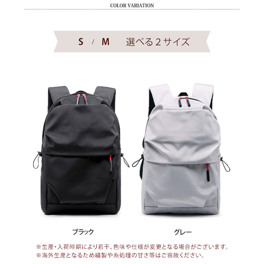 リアルスタイル REAL STYLE リュック メンズ レディース 大容量 軽量 通学 通勤 黒 リュックサック バックパック おしゃれ ビジネス A4 防災 旅行 ジム 微撥水