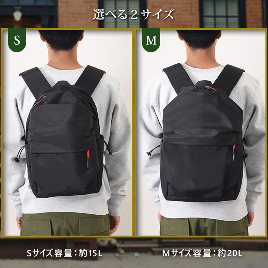 リアルスタイル REAL STYLE リュック メンズ レディース 大容量 軽量 通学 通勤 黒 リュックサック バックパック おしゃれ ビジネス A4 防災 旅行 ジム 微撥水