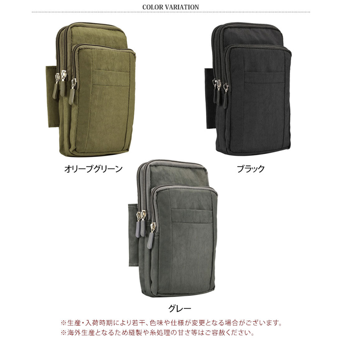 Real Style Belt Pouch for Men Small Item Holder Smartphone Stylish Shoulder Crossbody Mini Bag Waist Hip Water-Repellent Nylon Military 3way