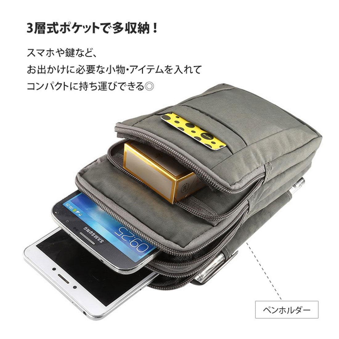 Real Style Belt Pouch for Men Small Item Holder Smartphone Stylish Shoulder Crossbody Mini Bag Waist Hip Water-Repellent Nylon Military 3way