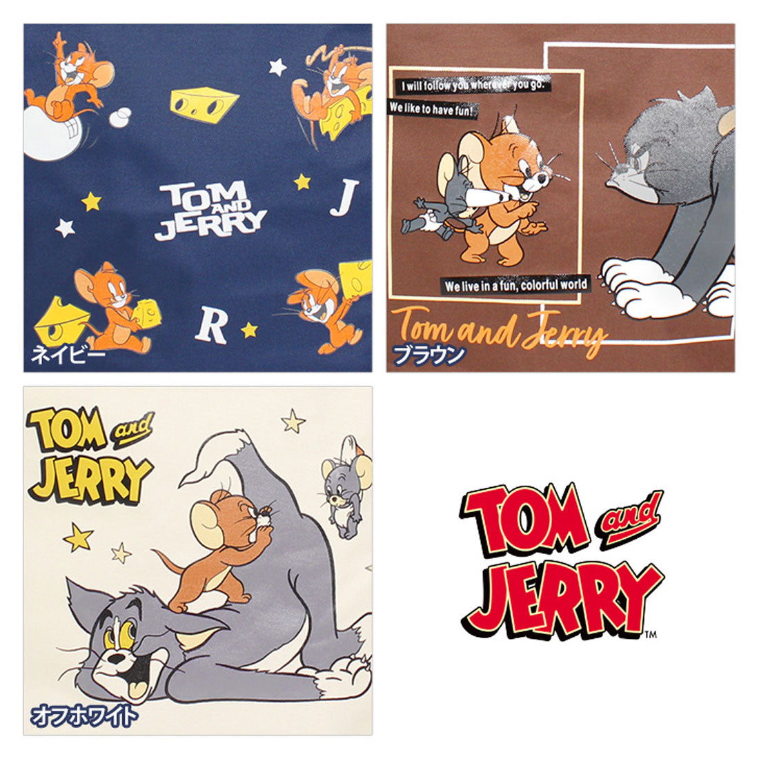 リアルスタイル REAL STYLE トートバッグ トムとジェリー TOM&JERRY キャラクター レディース メンズ キッズ 子供 大容量 A4 大きめ 肩掛け 軽量 撥水