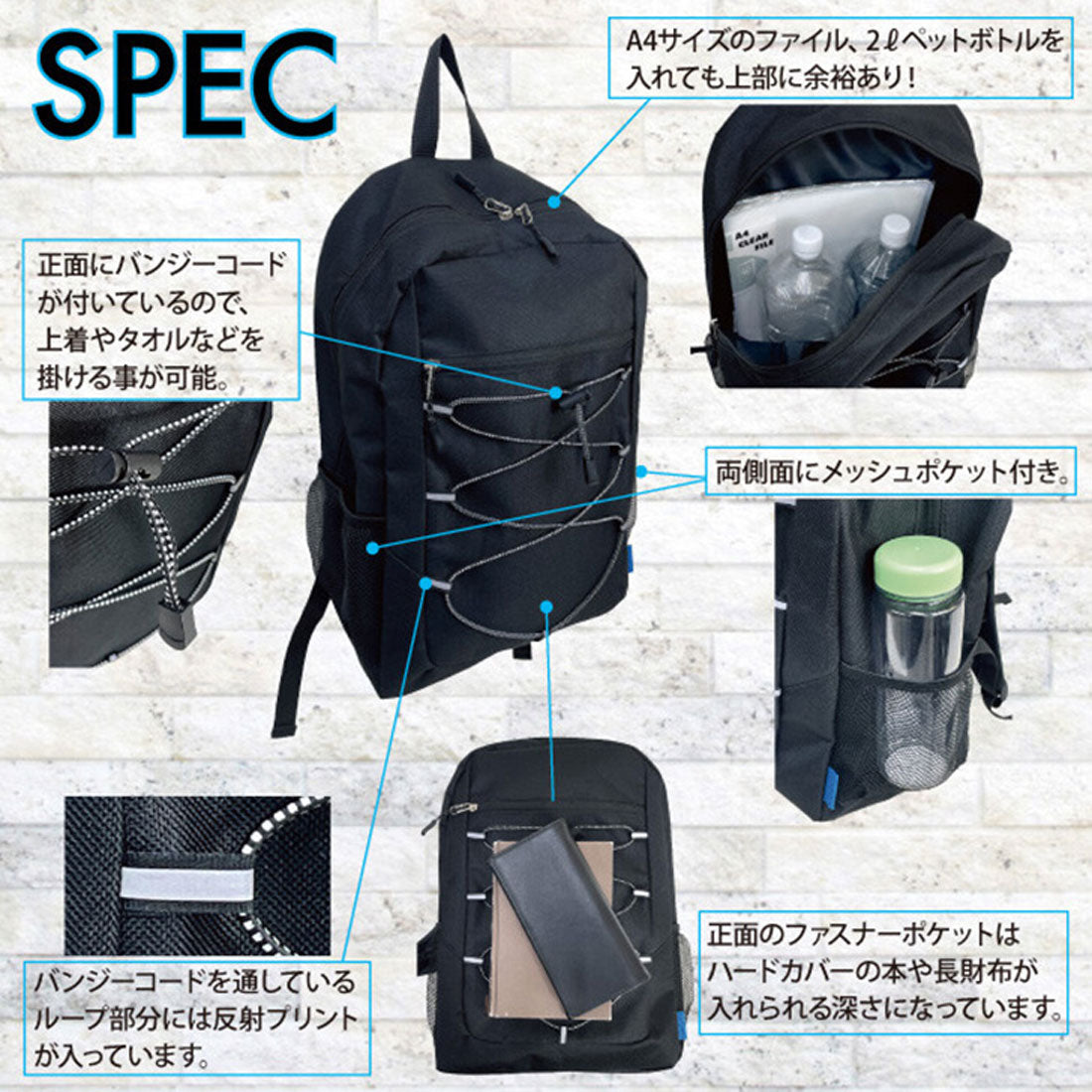 リアルスタイル REAL STYLE 防災リュック 単品 リュックのみ リュックサック 軽量 メンズ レディース A4 19L 避難 防災 非常用持出袋 備え 旅行 通学 通勤 登山 デイリー