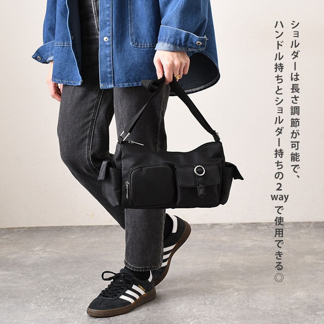 真實風格 REAL STYLE 肩背包 男士 女士 斜背 輕便 斜背包 斜紋尼龍 外袋 肩背 防潑水 有側邊 小物 多功能 簡約